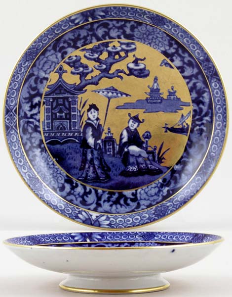 Comport small c1920s